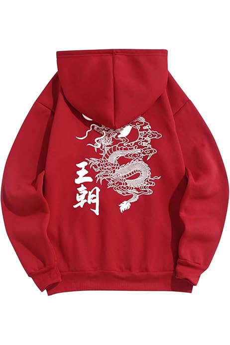 Amazon.com: Endtroducing Panoramic Pullover Hoodie : Clothing 
