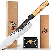 Ink Plums 9 Inch Kitchen Kiritsuke Chef Knife, High Carbon Stainless Steel With Professional Hand Forged Cooking Knife, (Olivewood Handle & Gift Box)