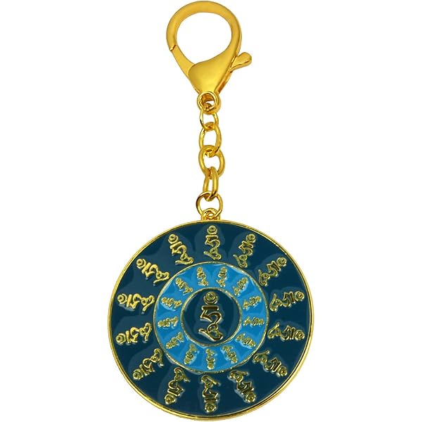 Feng Shui Portachiavi Ruota Di Protezione 15 Hums - Respingi Le Energie Negative