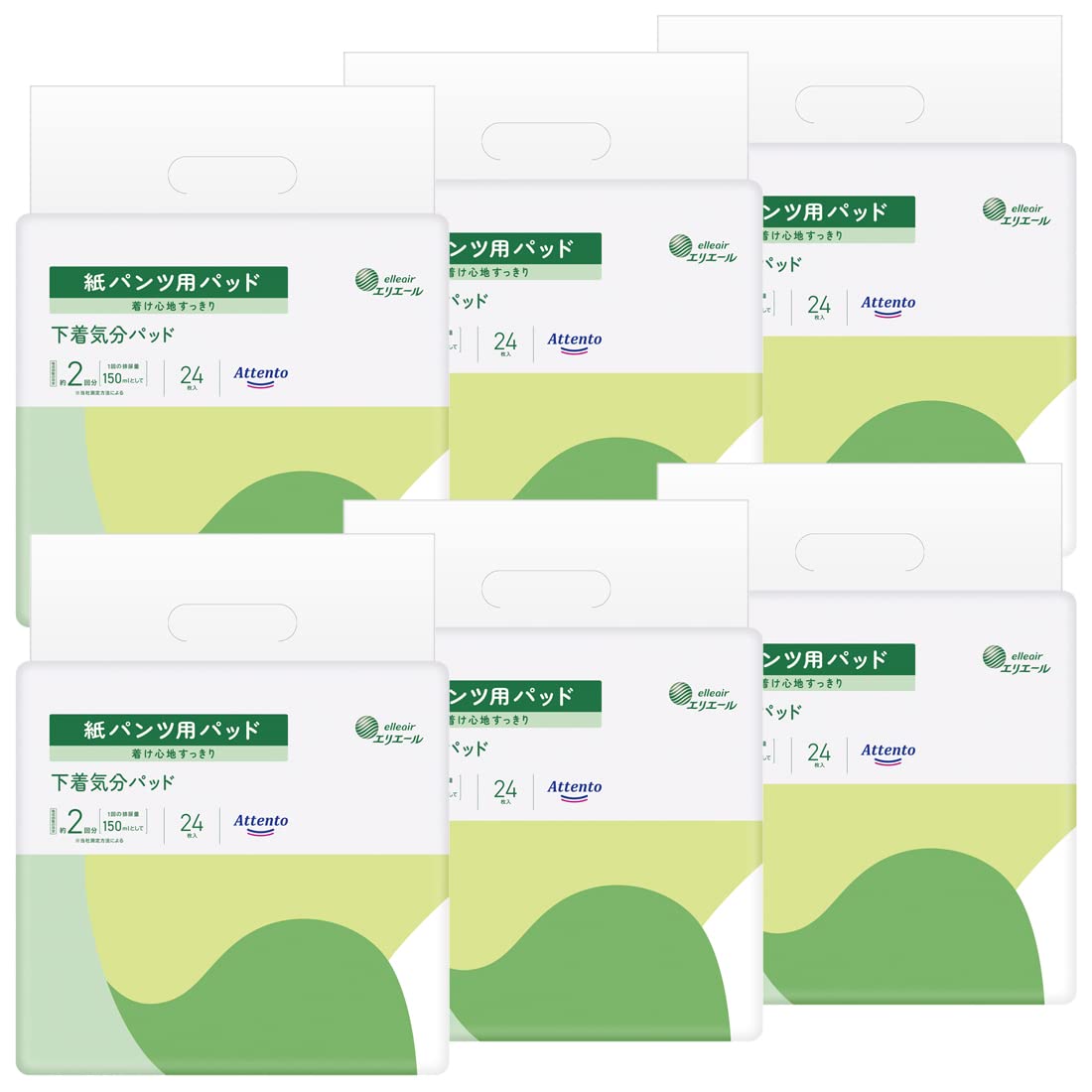 アテント 紙パンツ用 尿とりパッド 2回吸収 144枚(24枚×6パック) 下着気分パッド [ケース販売]商品画像
