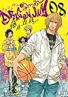 DRAGON JAM 第8巻