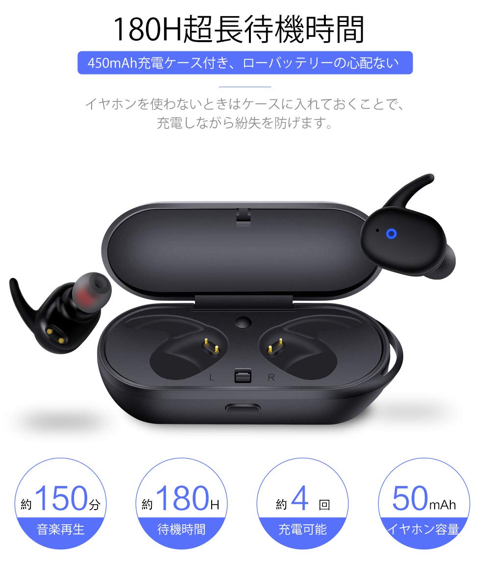 Qitian Touch Two V5.0