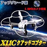 SYMA Syma X11C