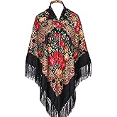 Russian Style Muffler Warm Scarf Traditional Scarf Wrap Shawl Cape with Tassel Women's Neck Head Fringes Printing Cape
