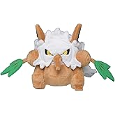 Pokemon Center: Sitting Cuties: Shiftry Plush # 275 - Generation 3-6 in
