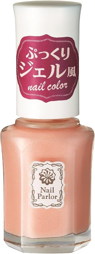 Amazon ネイルパーラー ジェルネイルカラー02 ネイルパーラー ジェルネイル 通販