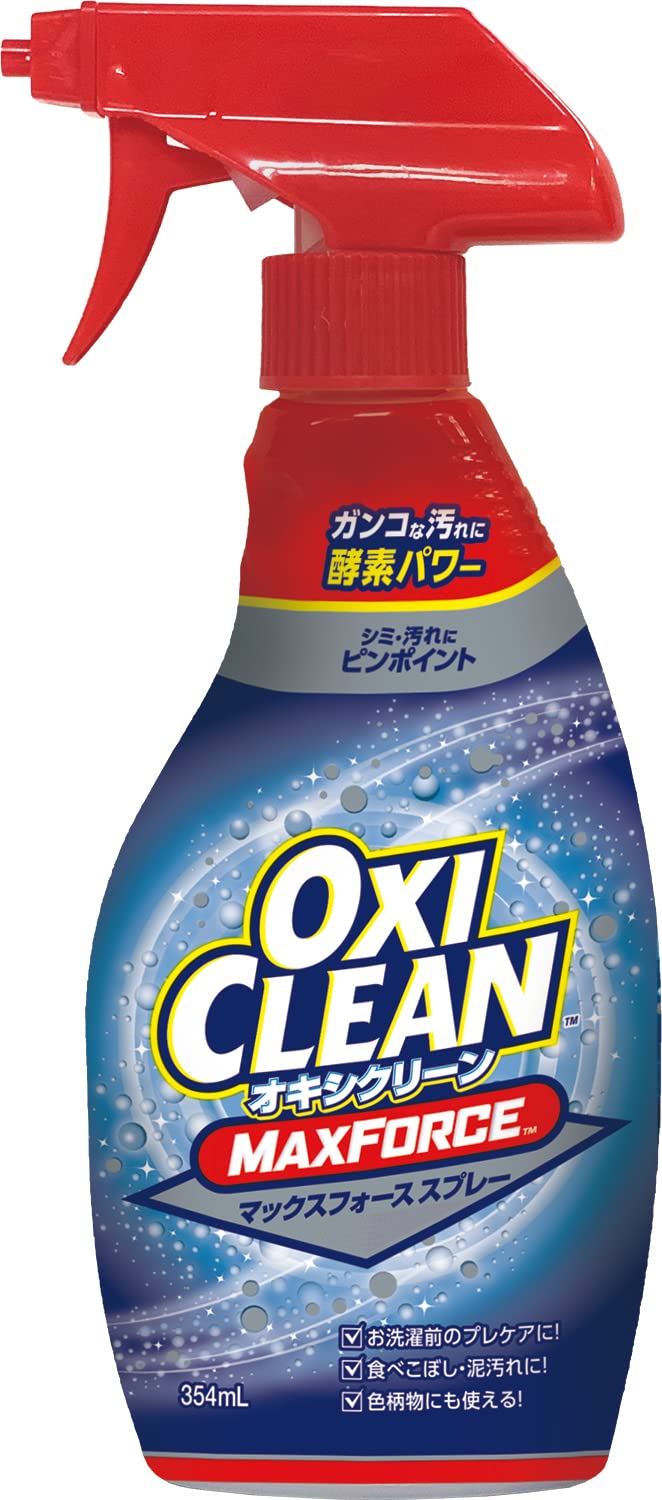 オキシクリーン マックスフォース スプレー 354mlの商品画像