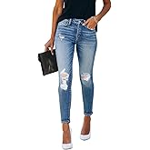 KUNMI Women's Skinny Ripped Trendy Jeans Distressed Stretchy Denim Pants
