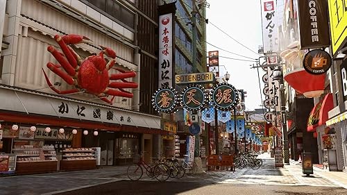 龍が如く 極2 新価格版 店舗特典 最安値情報 Ps4 店舗別オリジナル特典 予約 限定版 まとめてチェック Daystar