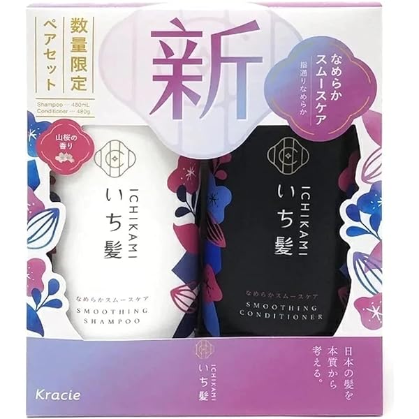 Amazon.com: SOFIA BY ODE Hair Mask bundle with Limited Edition