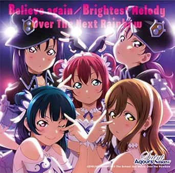 Brightest Melody By Aqours On Amazon Music Amazon Com