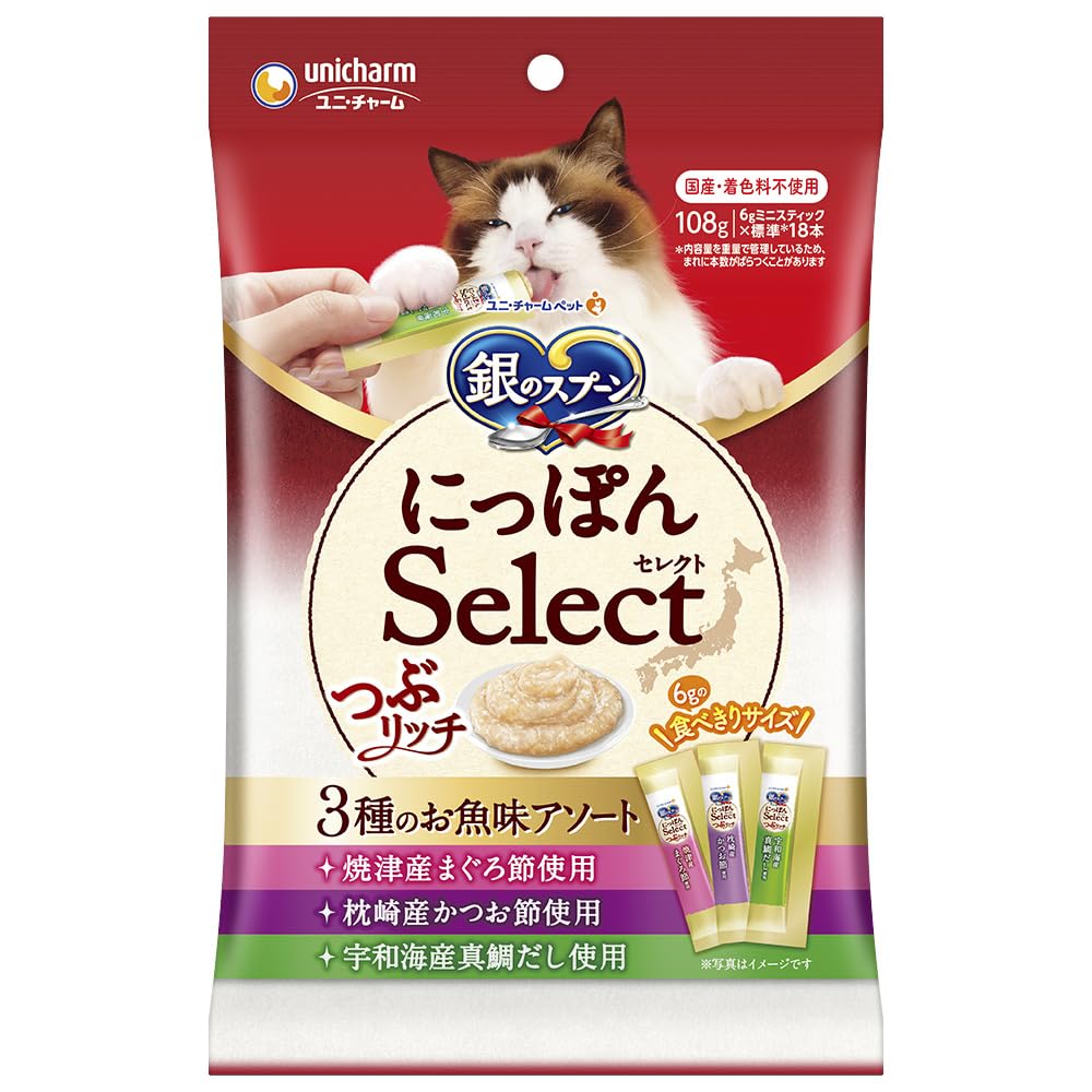 銀のスプーン 猫用 おやつ にっぽんSelect つぶリッチ3種のお魚味アソートまぐろ節&かつお節&真鯛だし 108g商品画像