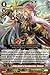 Cardfight!! Vanguard TCG - Golden Knight of Incandescence, Ebraucus (G-FC03/011) - Fighter's Collection 2016