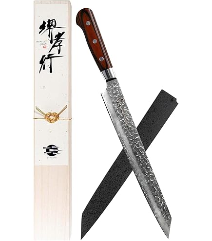 Amazon.com: Sakai Takayuki Japanese Knife Inox Stainless 04683