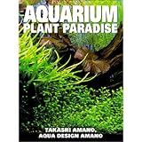Aquarium Plant Paradise