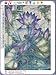 DIY 5D Diamond Painting by Number Kits, Full Drill Crystal Rhinestone Embroidery Pictures Arts Craft for Home Wall Decor Gift (Purple Lotus, 11.8 x 15 Inch)