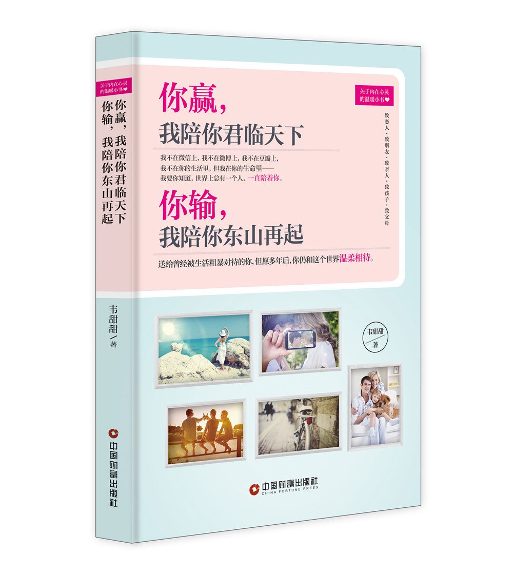 wwwvns135com高清图片