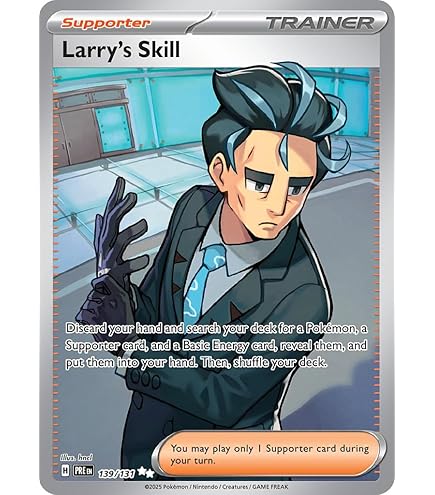 Amazon.com: Sidney - 264/264 - Full Art Ultra Rare - Sword & Shield