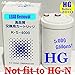 Japan Made Genuine Premium Grade Compatible Filter for MW-7000HG Replacement Filter for Enagic Kangen SD501HG - 