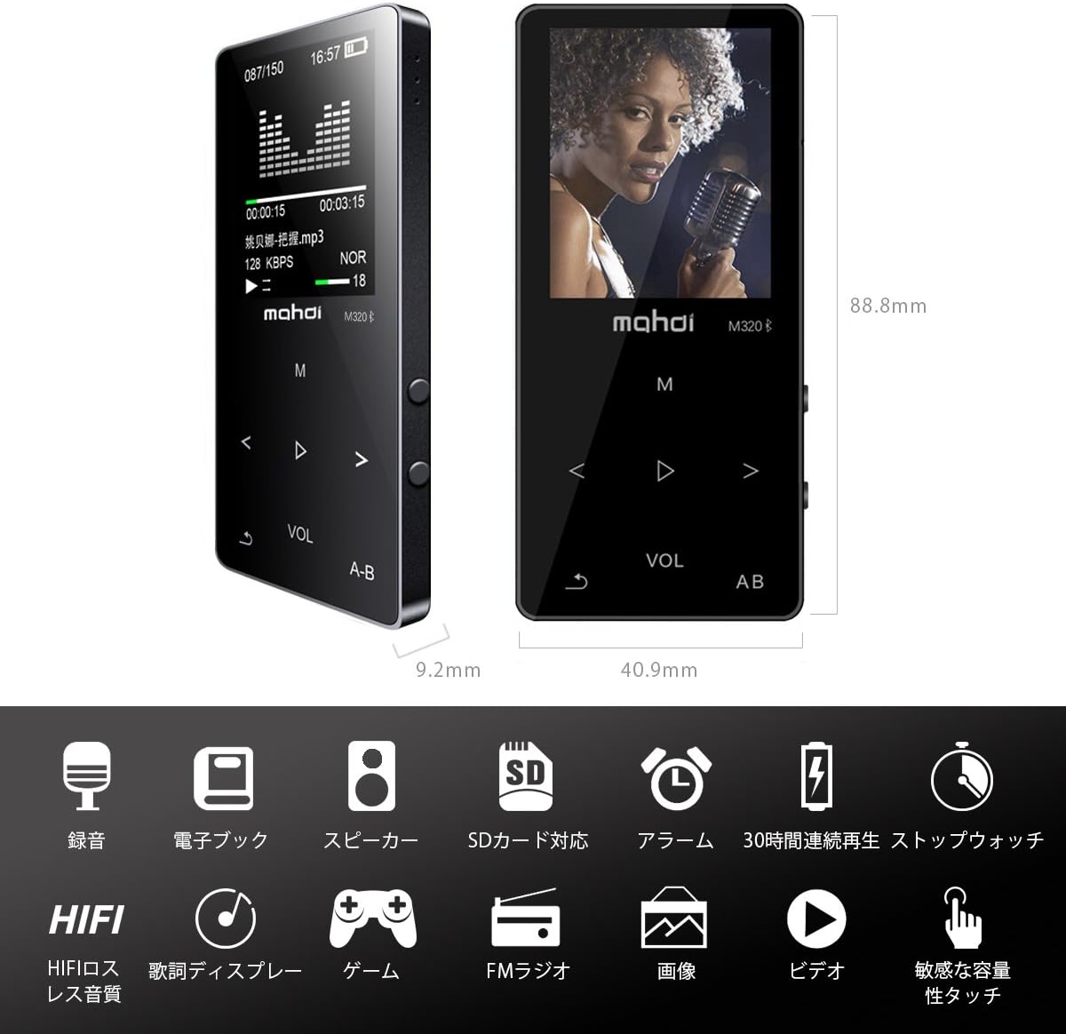 Amazon Oule Mp3プレーヤー Bluetooth対応 タッチボタン デジタルオーディオプレーヤ Usb充电 多機能 Hifi高音質 音楽プレイヤー 運動mp3 Fmラジオ 録音 内蔵8gb マイクロsdカード128gb対応 ブラック Oule デジタルオーディオプレーヤー