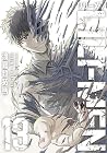 LILI-MEN 第13巻