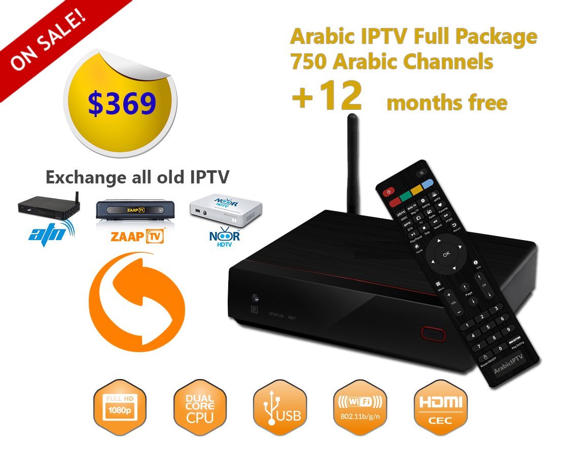 Geniatech Usb Tv Box Software Geniatech Usb Tv Box Software