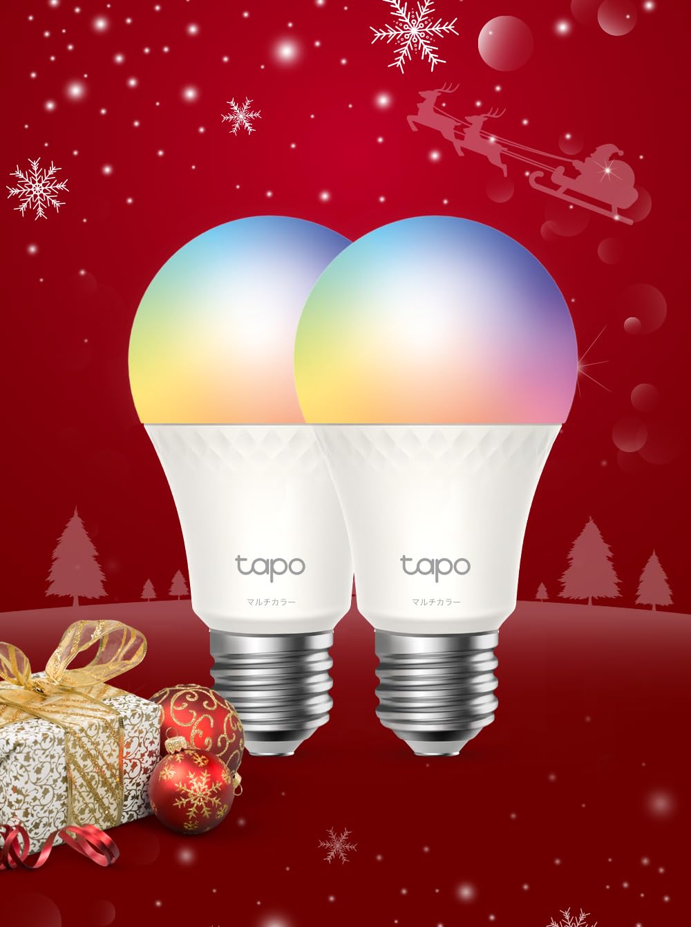 TP-Link Tapo L535E マルチカラー対応 スマートLEDランプ 2個パック ティーピーリンクの商品画像