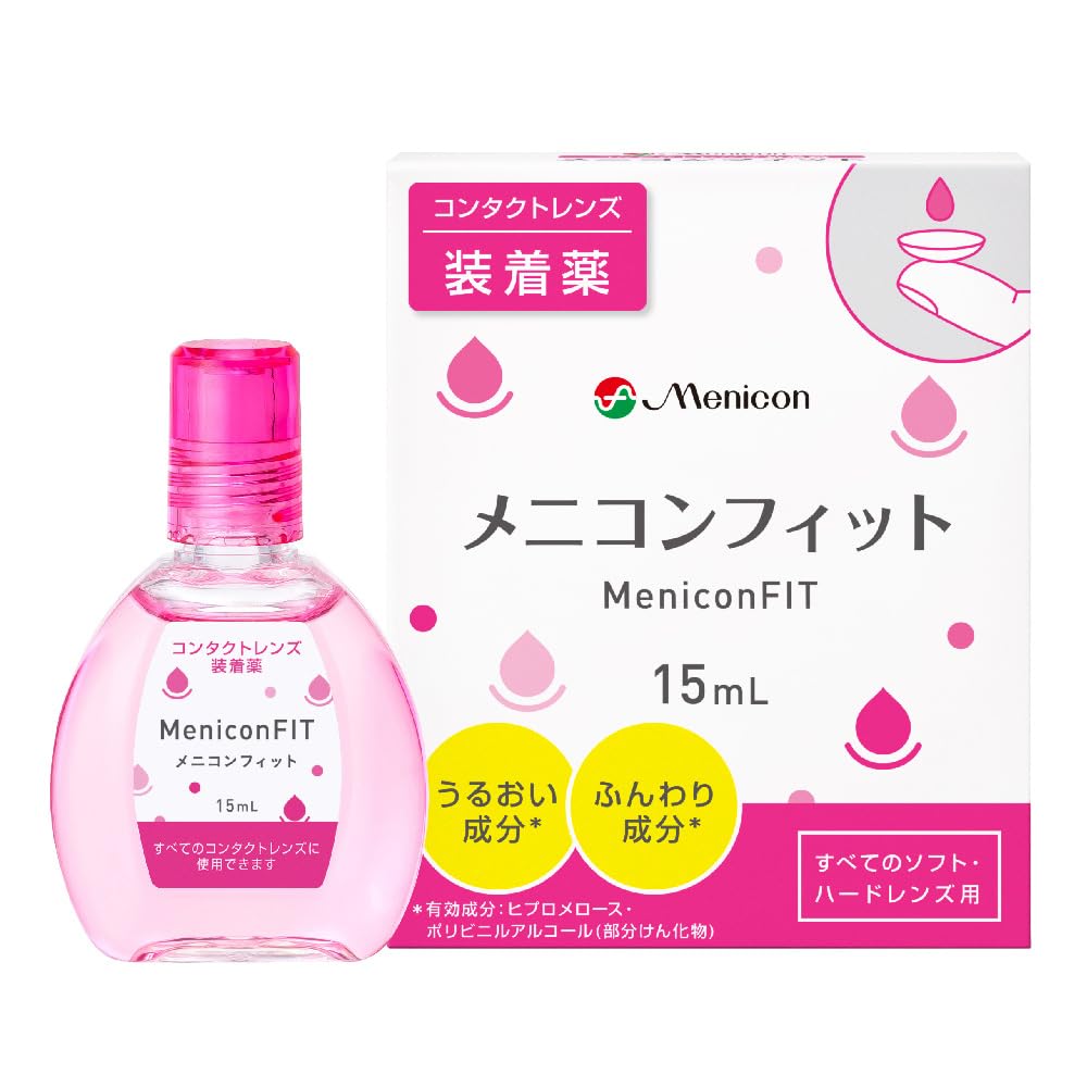 Menicon メニコンフィット 15ml メニコンの商品画像