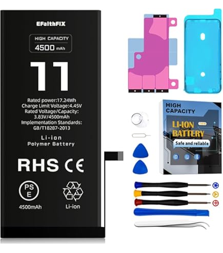 Batterie 2600mAh type J200/ICR18650F1L 8390-KA02-0580