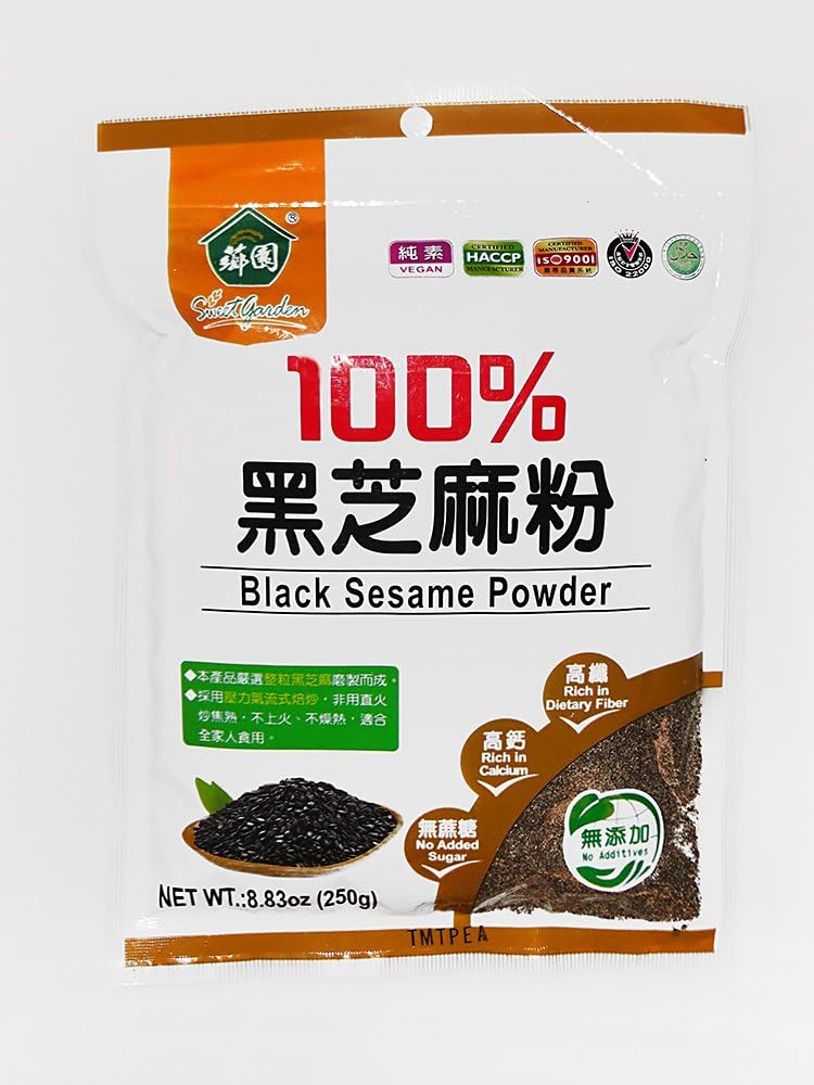 Sweet Garden Black Sesame Powder , 2 PAK (2x 8.8 Oz. )
