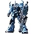 HGUC 1/144 MS-07B3 グフカスタム (機動戦士ガンダム 第08MS小隊)