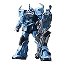 BANDAI Mobile Suit Gundam MS-07B-3 GOUF CUSTOM