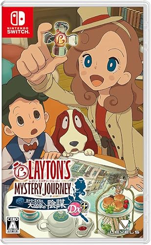 レイトン ミステリージャーニー カトリーエイルと大富豪の陰謀