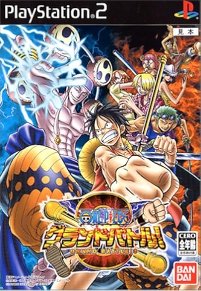 Amazon Com From Tv Animation One Piece Grand Battle 3 Japan Import Video Games