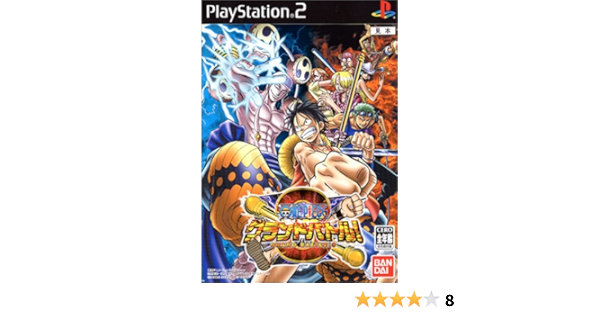 Amazon Com From Tv Animation One Piece Grand Battle 3 Japan Import Video Games