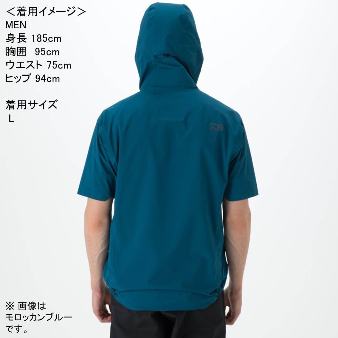 ダイワ レインマックス ポケッタブル ショートスリーブ レインジャケット Dr 2308j イエロー M ダイワ Daiwa フィッシングジャケット Amazon ダイワ レインマックス ポケッタブル ショートスリーブ レインジャケット Dr 2308j イエロー M ダイワ Daiwa フィッシングジャケット Amazon