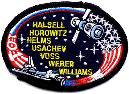 SP-132B NASA STS-101 Atlantis Space Shuttle Mission Large Size Patch