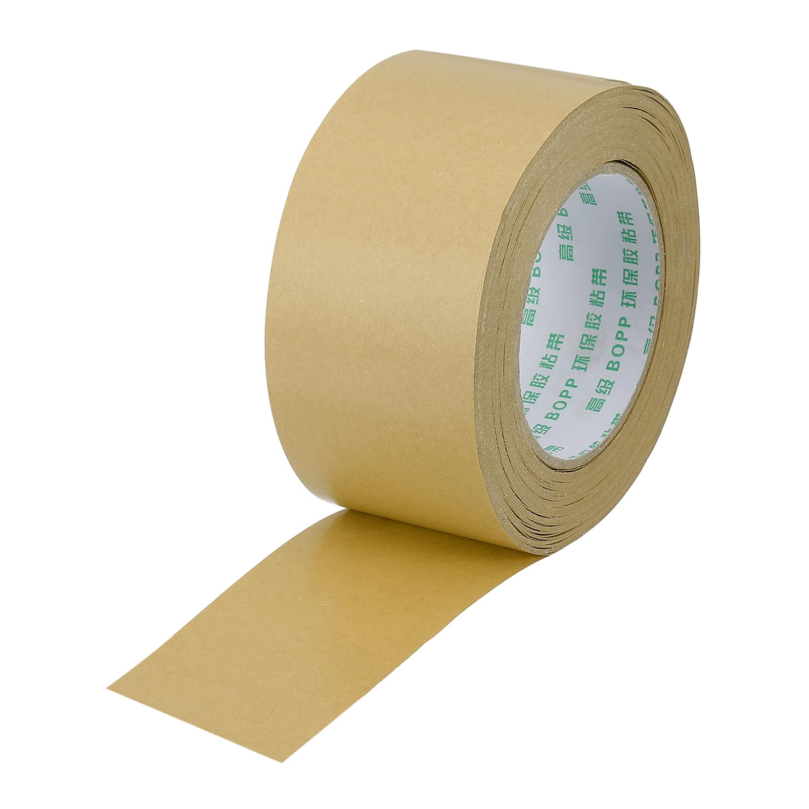 PATIKIL 2.4" x 55 Yards Brown Packing Tape, Heavy Duty Kraft Tape Paper Gummed Tape for Sealing Cardboard Carton Boxes, Shipping, Moving, Masking