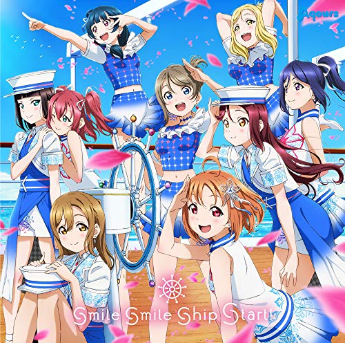 Amazon Co Jp限定 Aqours 5周年記念アニメーションpv付きシングル Smile Smile Ship Start 付 メガジャケット付 Amazon Com Music