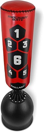 gallant 5.5 ft free standing