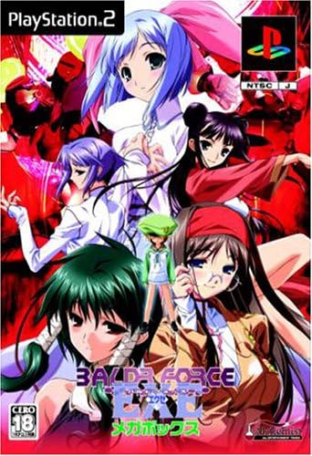 Baldr Force EXE [Limited Edition] [Japan Import]