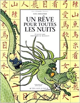 Amazon.fr - Un rêve pour toutes les nuits - Bresner, Lisa, Mansot ...