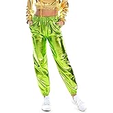 SIAEAMRG Womens Shiny Metallic High Waist Stretchy Jogger Pants, Wet Look Hip Hop Club Wear Holographic Trousers Sweatpant