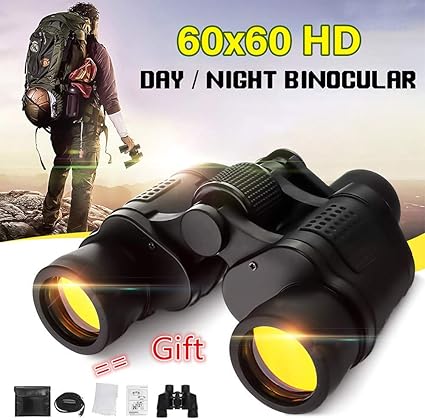 binoculars warehouse