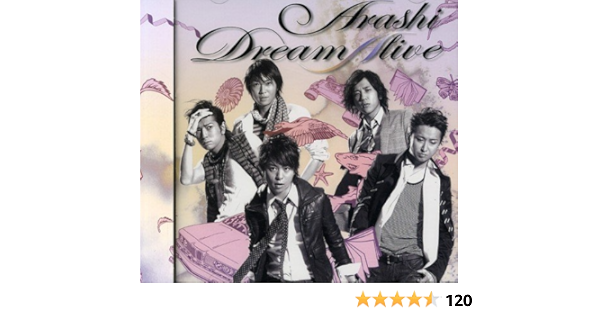 Arashi Dream A Live Amazon Com Music
