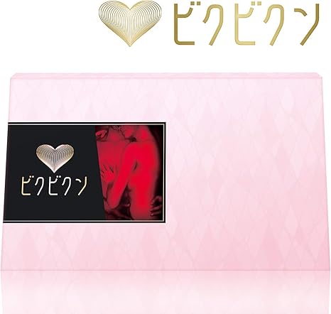 Amazon ラブサプリ ビクビクン 女性用 マカ プラセンタ 厳選配合 ラブサプリ プラセンタ