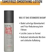 KMS TameFrizz Smoothing Lotion 150ml All Hair Types Heat Protection Vegan PETA view 2