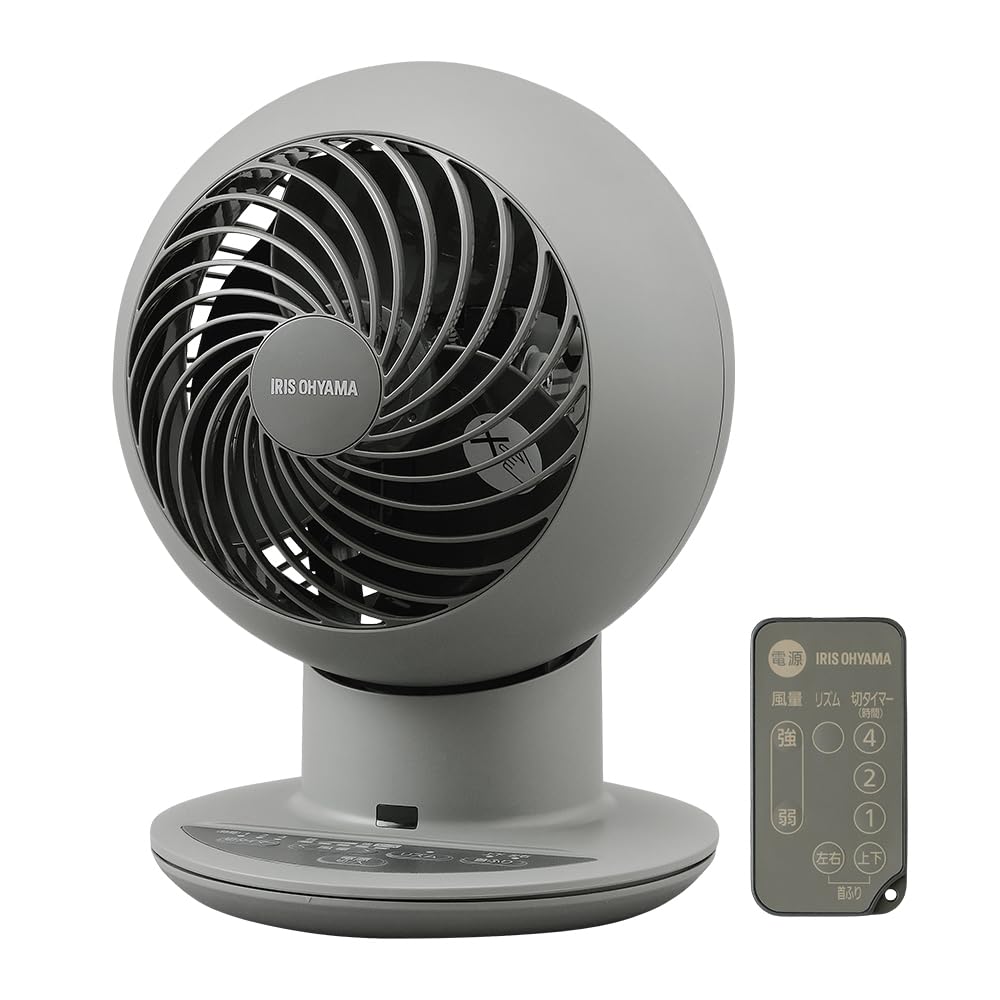 アイリスオーヤマ サーキュレータアイ 18畳 上下左右首振り デザインモデル PCF-SCC15T-H マットグレージュ商品画像