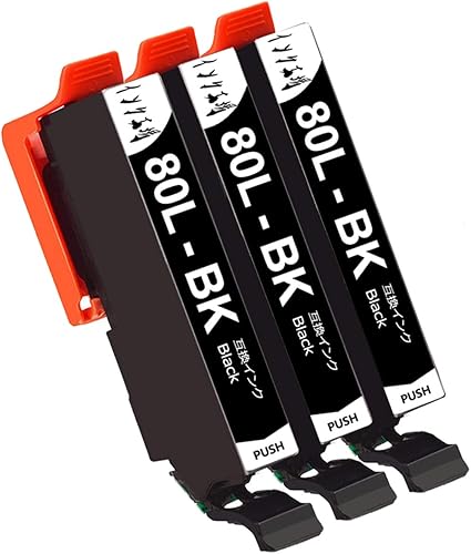 printer scanner copier fax wireless