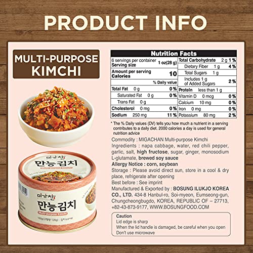Korean Canned Napa Cabbage Kimchi, MultiPurpose Kimchi, 5.64oz(160g